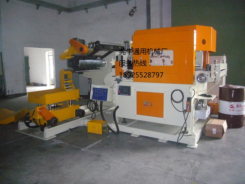 NCHF三合一伺服數控整平送料機(0.6~8.0)